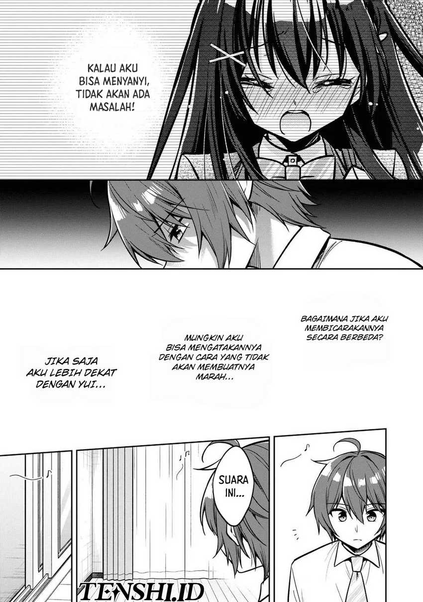 tonari-no-kuuderera-o-amayakashitara-uchi-no-aikagi-o-watasu-koto-ni-natta - Chapter: 12