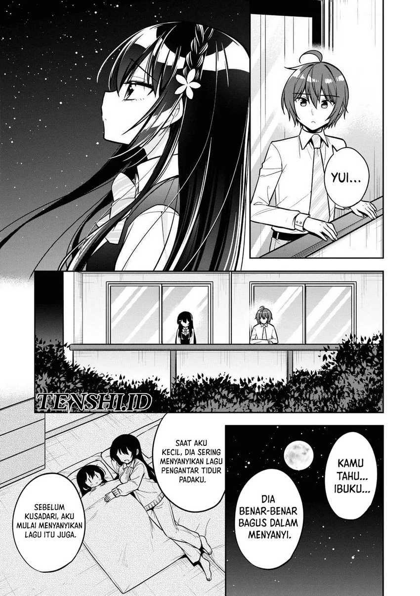 tonari-no-kuuderera-o-amayakashitara-uchi-no-aikagi-o-watasu-koto-ni-natta - Chapter: 12