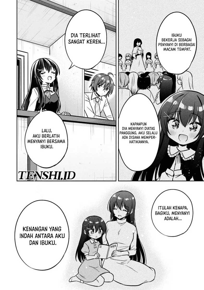 tonari-no-kuuderera-o-amayakashitara-uchi-no-aikagi-o-watasu-koto-ni-natta - Chapter: 12