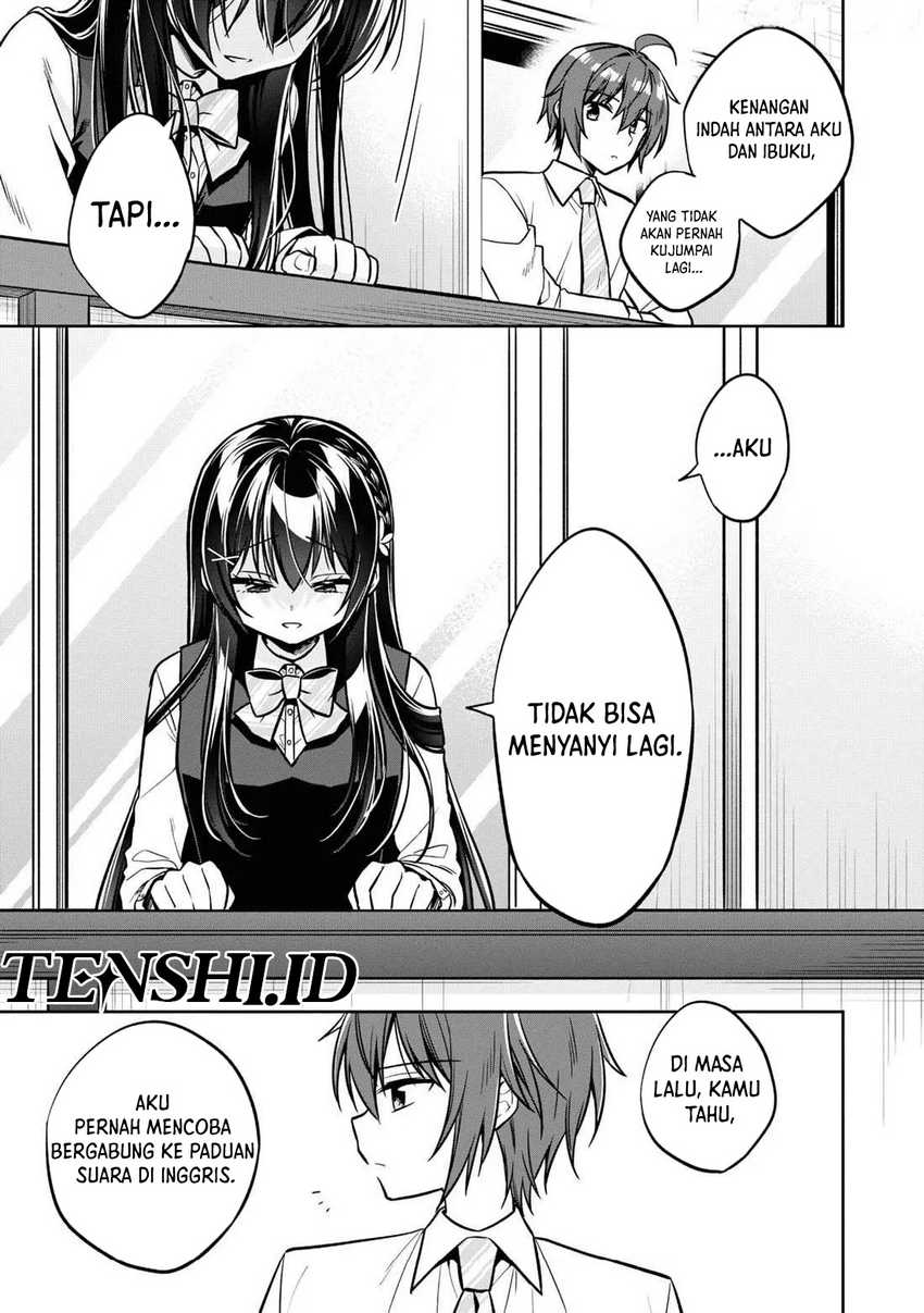 tonari-no-kuuderera-o-amayakashitara-uchi-no-aikagi-o-watasu-koto-ni-natta - Chapter: 12