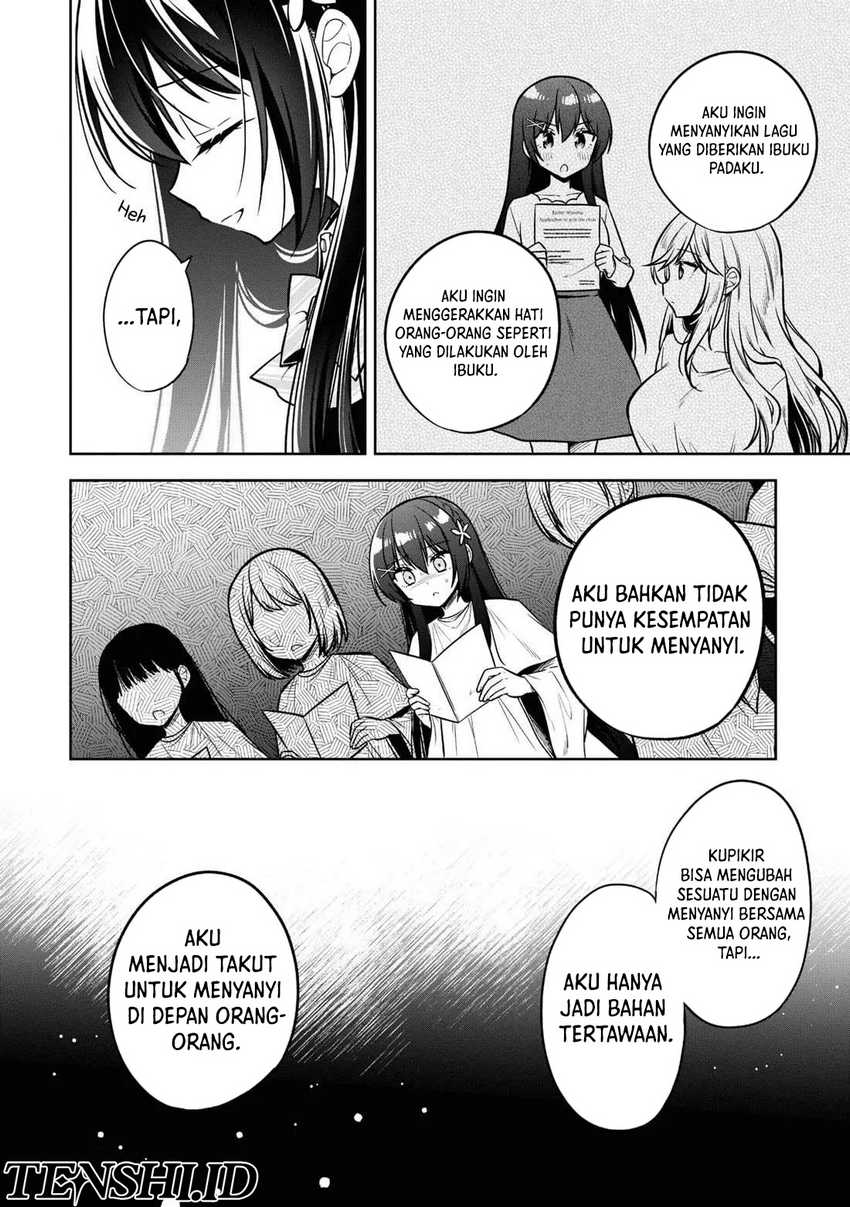 tonari-no-kuuderera-o-amayakashitara-uchi-no-aikagi-o-watasu-koto-ni-natta - Chapter: 12