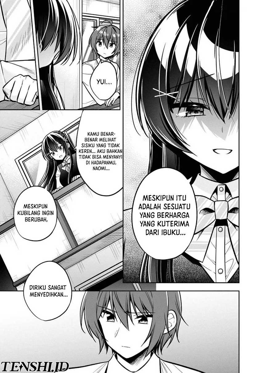 tonari-no-kuuderera-o-amayakashitara-uchi-no-aikagi-o-watasu-koto-ni-natta - Chapter: 12