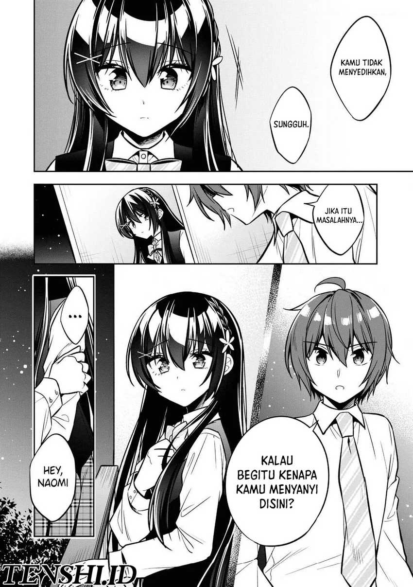 tonari-no-kuuderera-o-amayakashitara-uchi-no-aikagi-o-watasu-koto-ni-natta - Chapter: 12