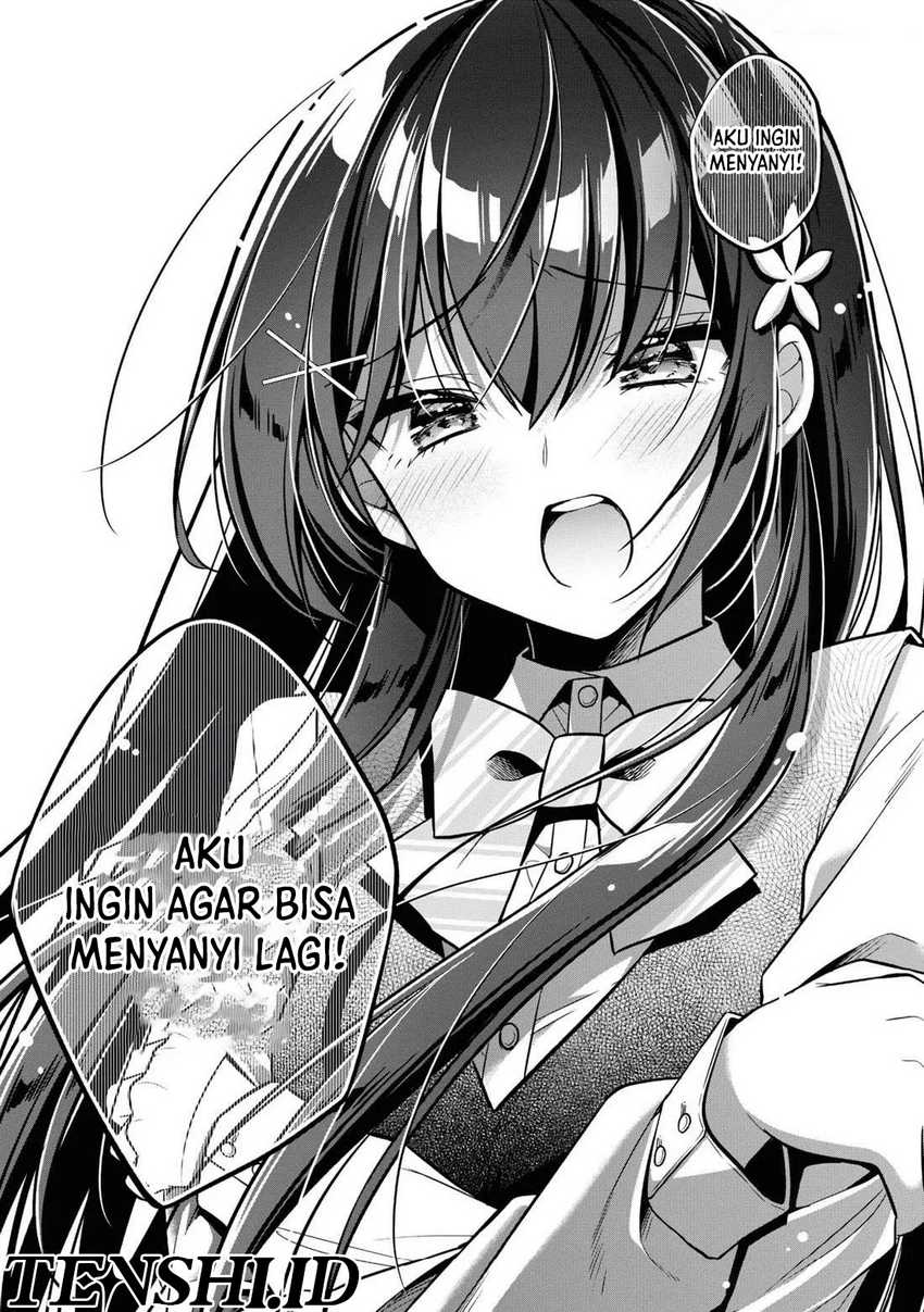 tonari-no-kuuderera-o-amayakashitara-uchi-no-aikagi-o-watasu-koto-ni-natta - Chapter: 12