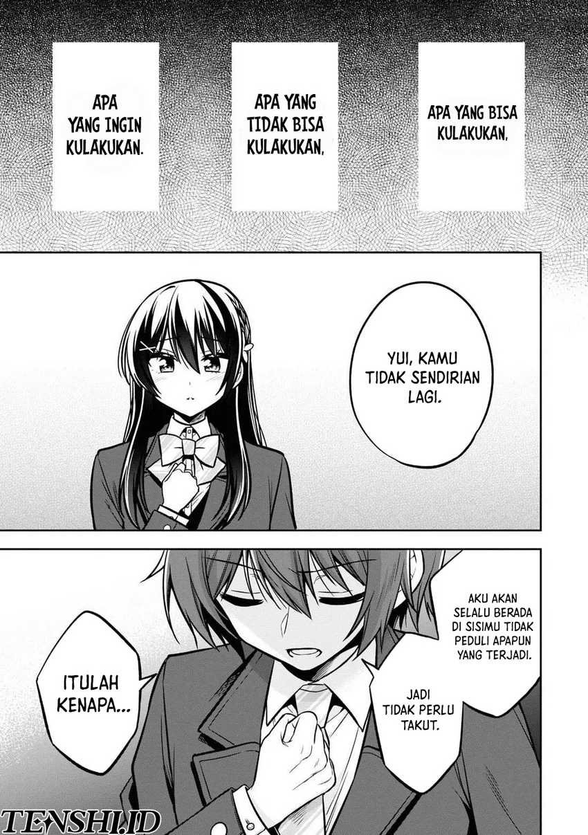 tonari-no-kuuderera-o-amayakashitara-uchi-no-aikagi-o-watasu-koto-ni-natta - Chapter: 12
