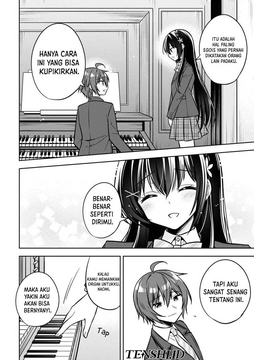 tonari-no-kuuderera-o-amayakashitara-uchi-no-aikagi-o-watasu-koto-ni-natta - Chapter: 12
