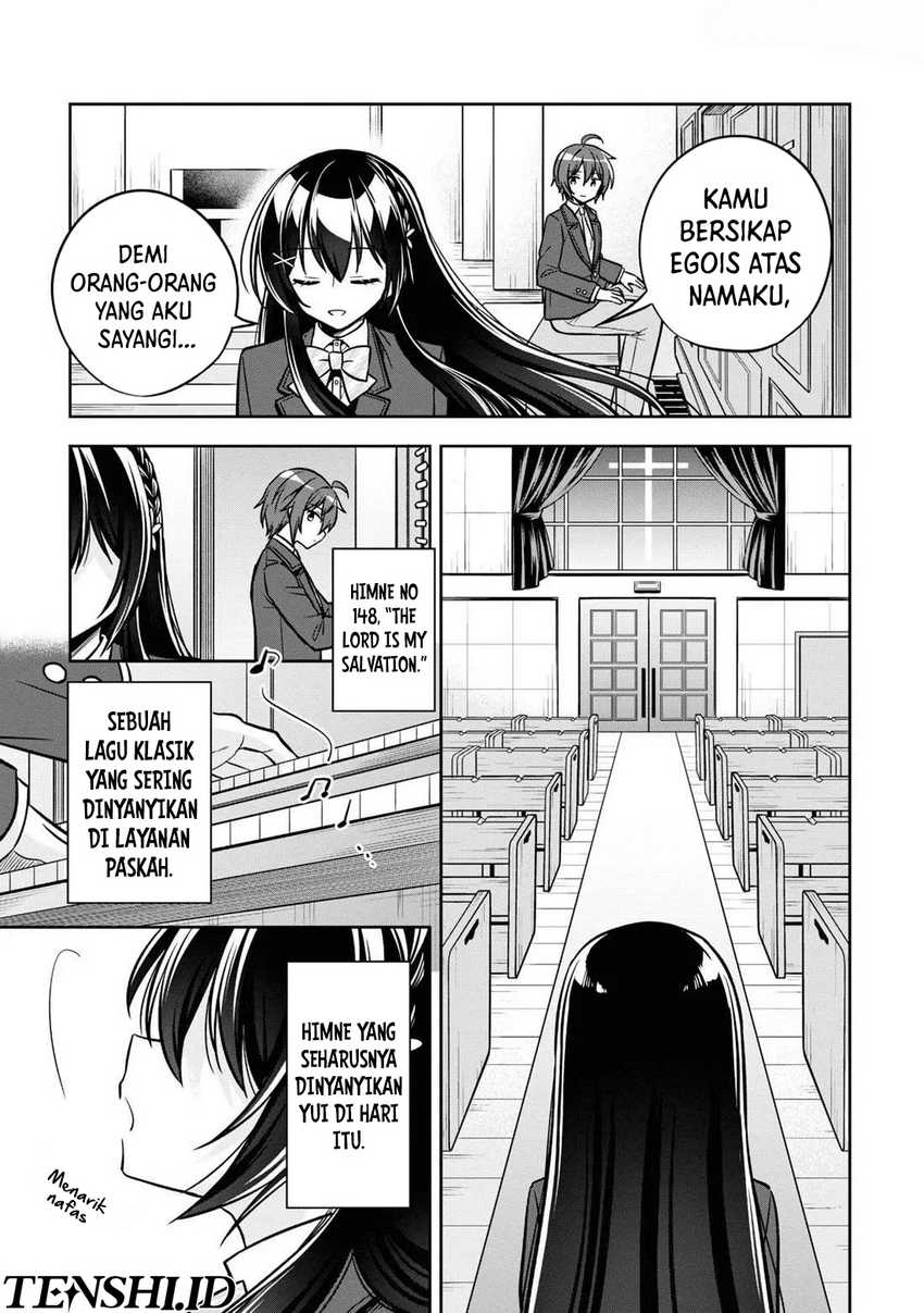 tonari-no-kuuderera-o-amayakashitara-uchi-no-aikagi-o-watasu-koto-ni-natta - Chapter: 12
