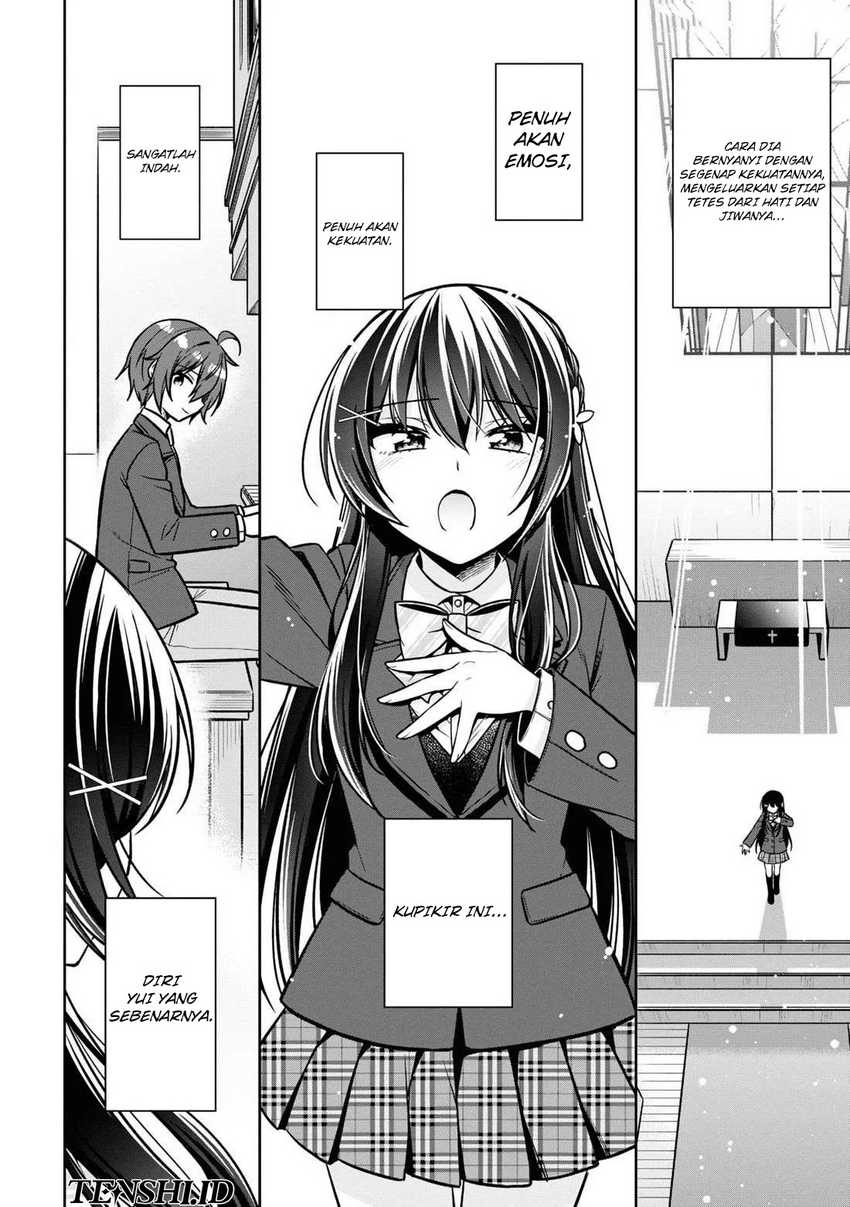 tonari-no-kuuderera-o-amayakashitara-uchi-no-aikagi-o-watasu-koto-ni-natta - Chapter: 12