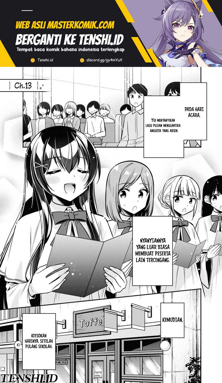 tonari-no-kuuderera-o-amayakashitara-uchi-no-aikagi-o-watasu-koto-ni-natta - Chapter: 13