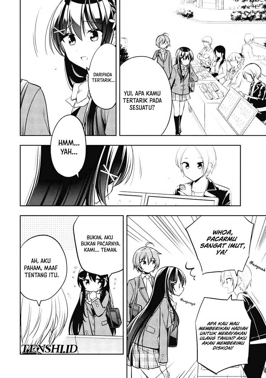 tonari-no-kuuderera-o-amayakashitara-uchi-no-aikagi-o-watasu-koto-ni-natta - Chapter: 13