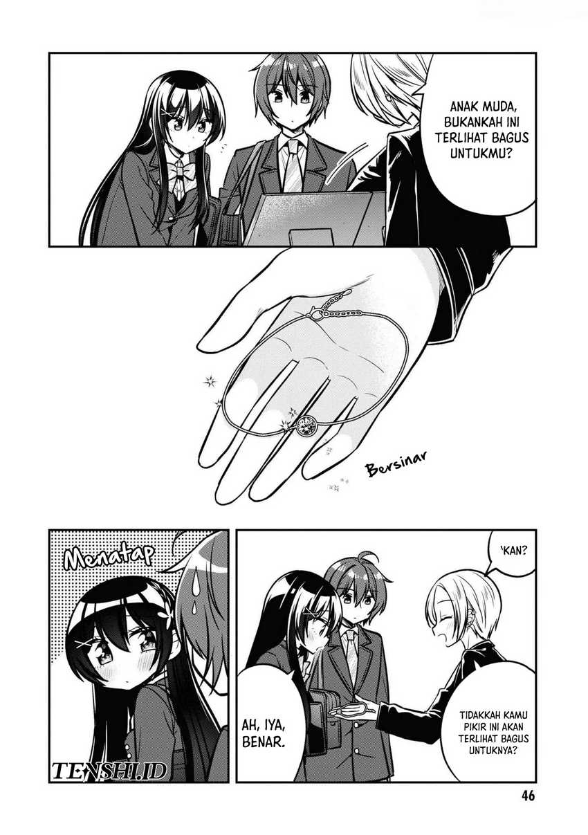 tonari-no-kuuderera-o-amayakashitara-uchi-no-aikagi-o-watasu-koto-ni-natta - Chapter: 13