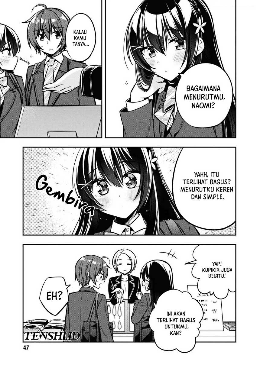 tonari-no-kuuderera-o-amayakashitara-uchi-no-aikagi-o-watasu-koto-ni-natta - Chapter: 13