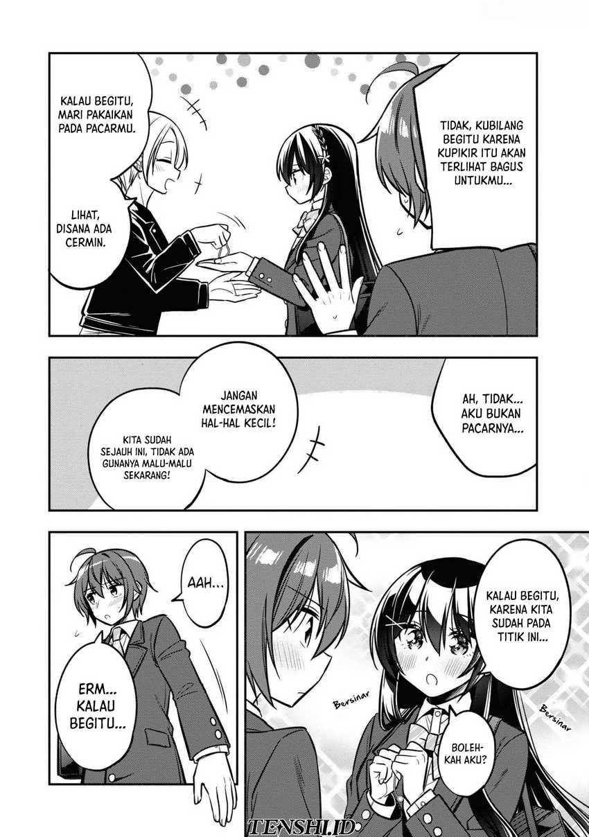 tonari-no-kuuderera-o-amayakashitara-uchi-no-aikagi-o-watasu-koto-ni-natta - Chapter: 13