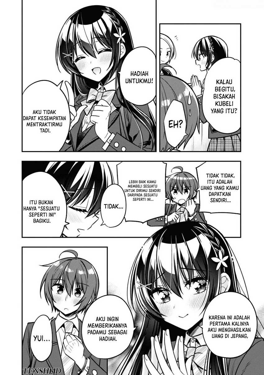 tonari-no-kuuderera-o-amayakashitara-uchi-no-aikagi-o-watasu-koto-ni-natta - Chapter: 13