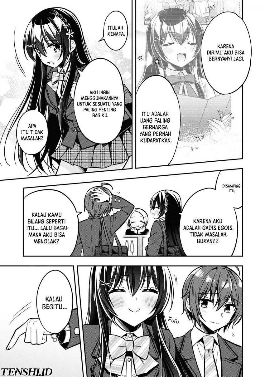 tonari-no-kuuderera-o-amayakashitara-uchi-no-aikagi-o-watasu-koto-ni-natta - Chapter: 13