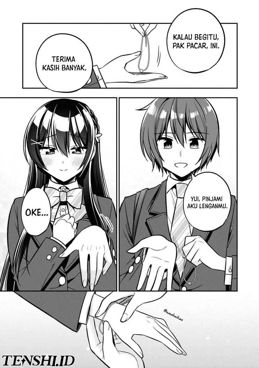 tonari-no-kuuderera-o-amayakashitara-uchi-no-aikagi-o-watasu-koto-ni-natta - Chapter: 13