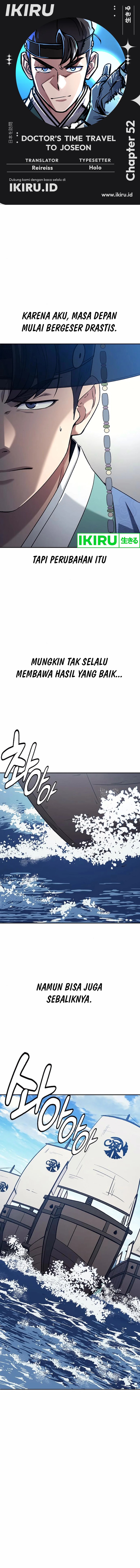 doctors-time-travel-to-joseon - Chapter: 52