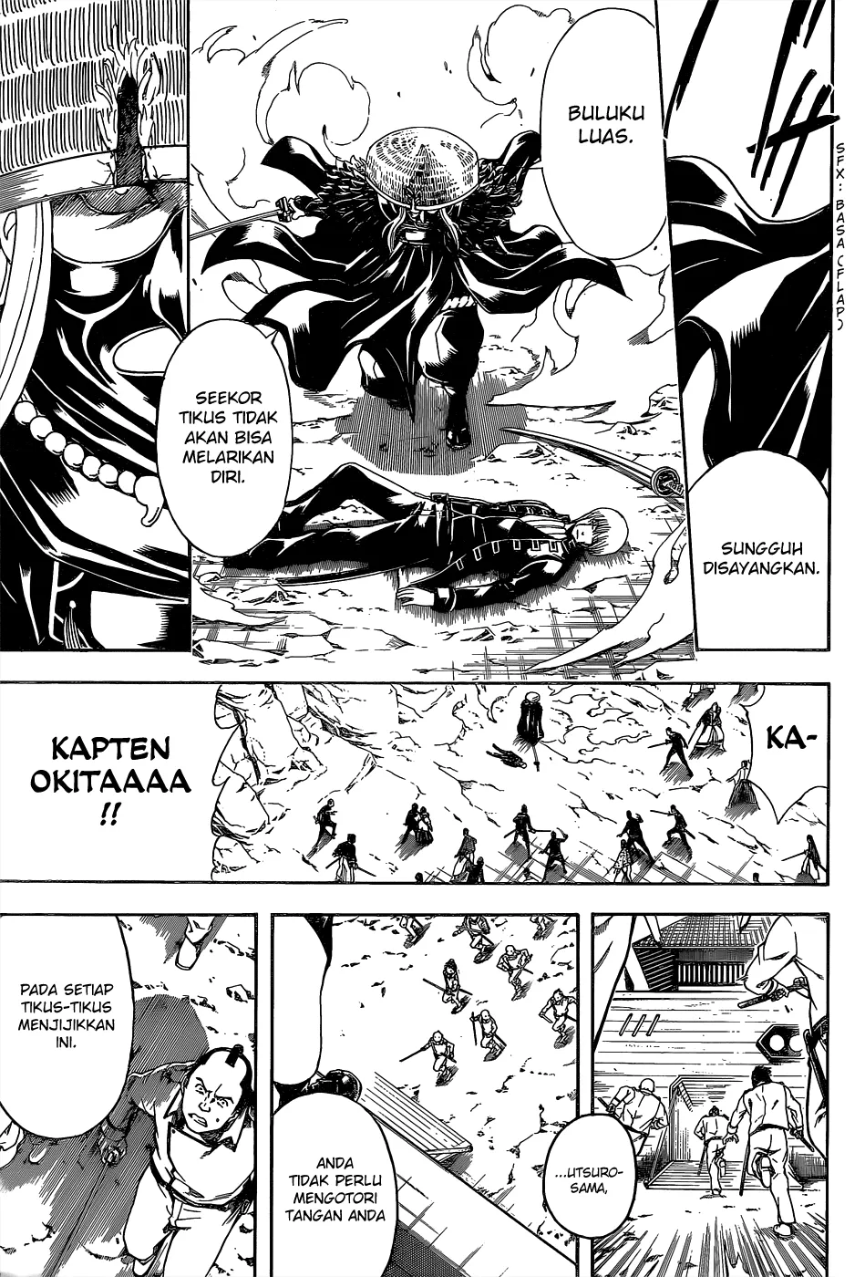 gintama - Chapter: 543