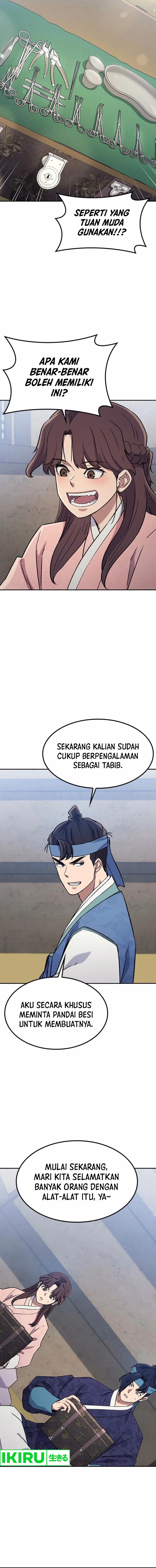 doctors-time-travel-to-joseon - Chapter: 52