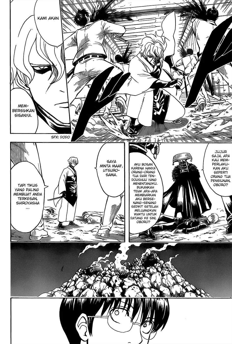 gintama - Chapter: 543