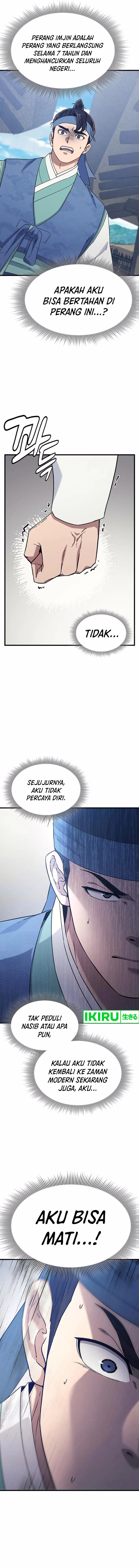 doctors-time-travel-to-joseon - Chapter: 52