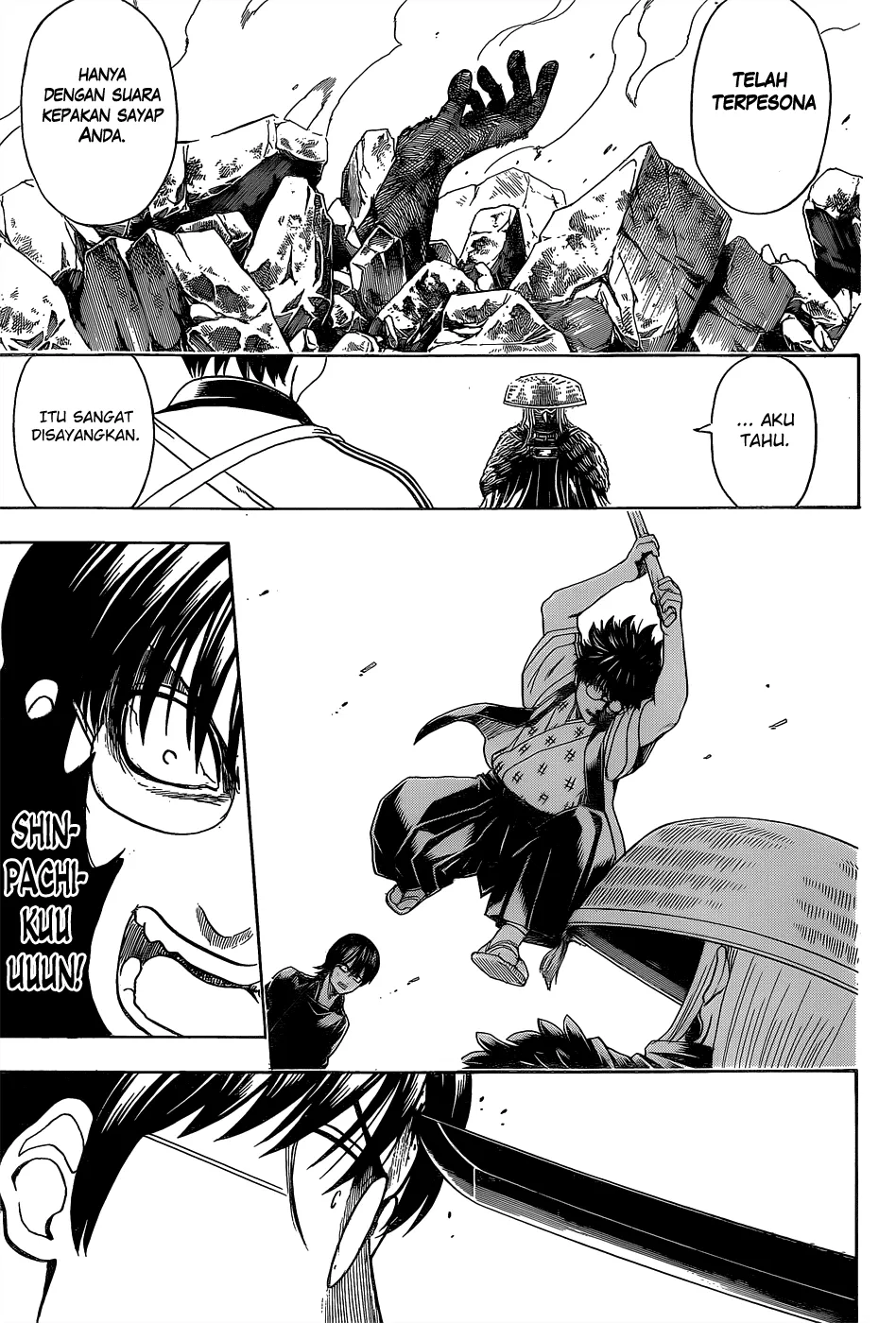 gintama - Chapter: 543