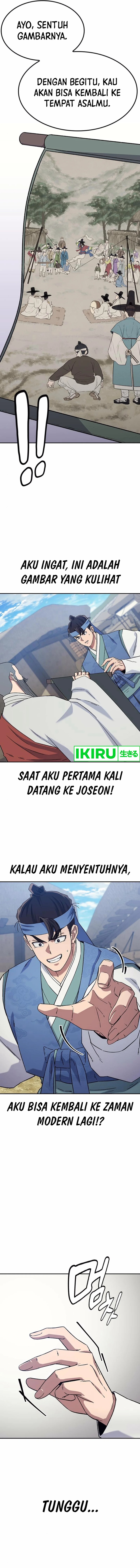 doctors-time-travel-to-joseon - Chapter: 52