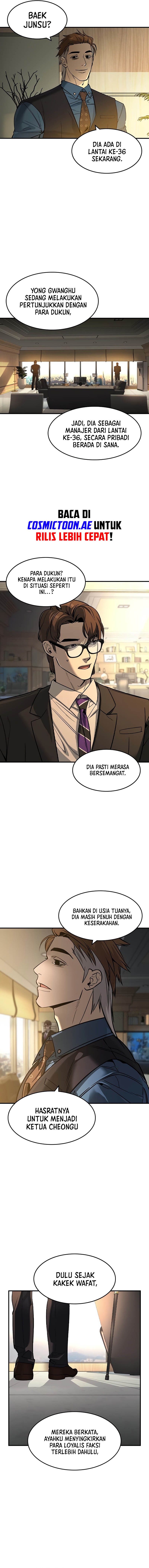 the-childe - Chapter: 33