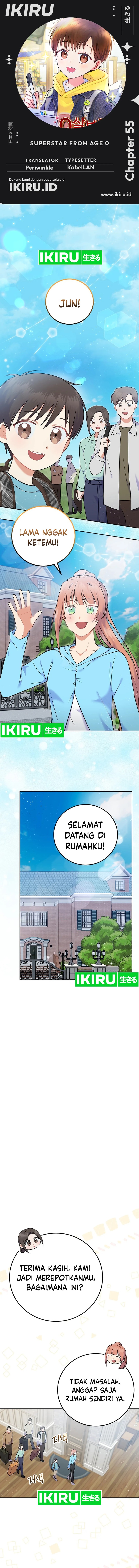 superstar-from-age-0 - Chapter: 55