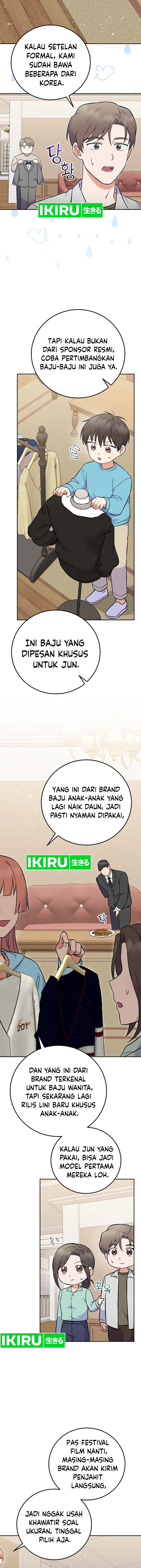 superstar-from-age-0 - Chapter: 55