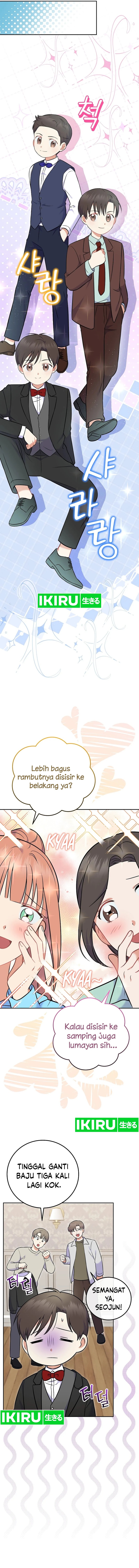 superstar-from-age-0 - Chapter: 55