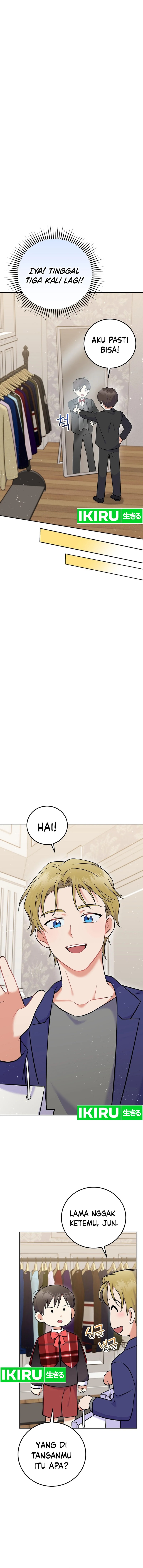 superstar-from-age-0 - Chapter: 55