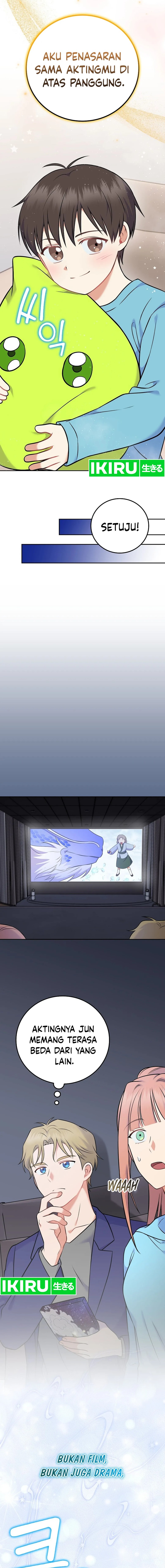superstar-from-age-0 - Chapter: 55