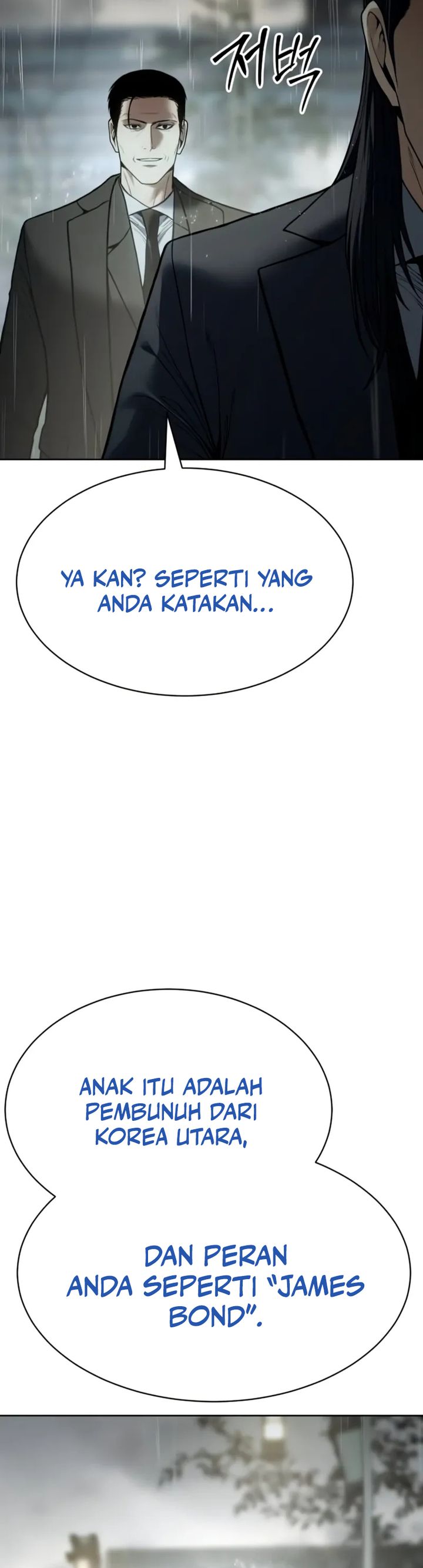 baek-xx - Chapter: 128