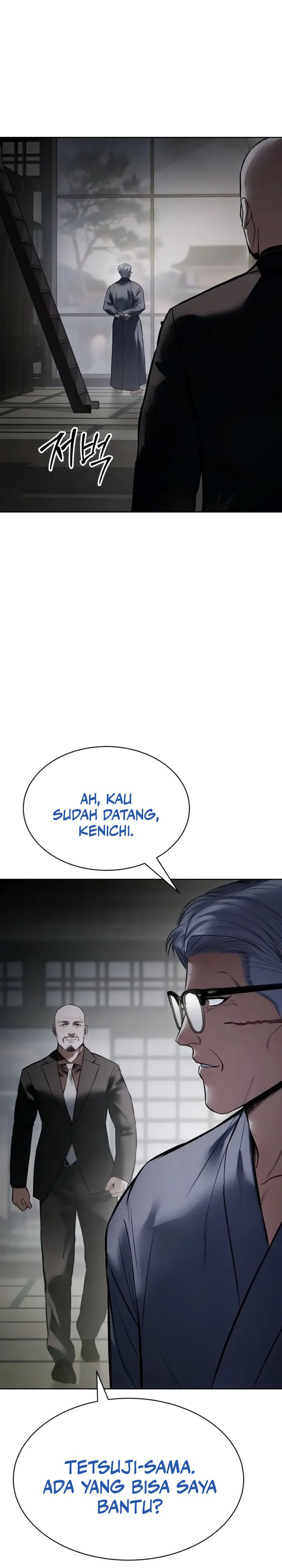baek-xx - Chapter: 128