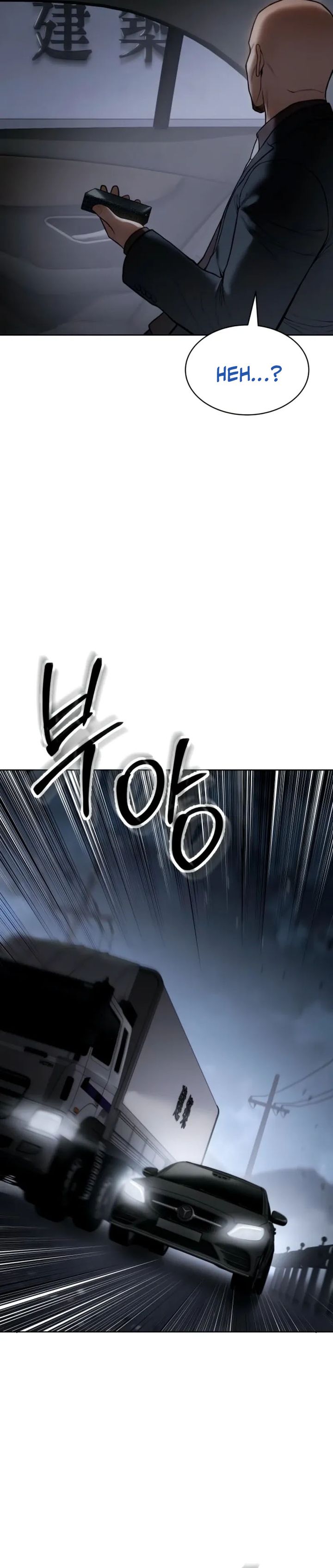 baek-xx - Chapter: 128