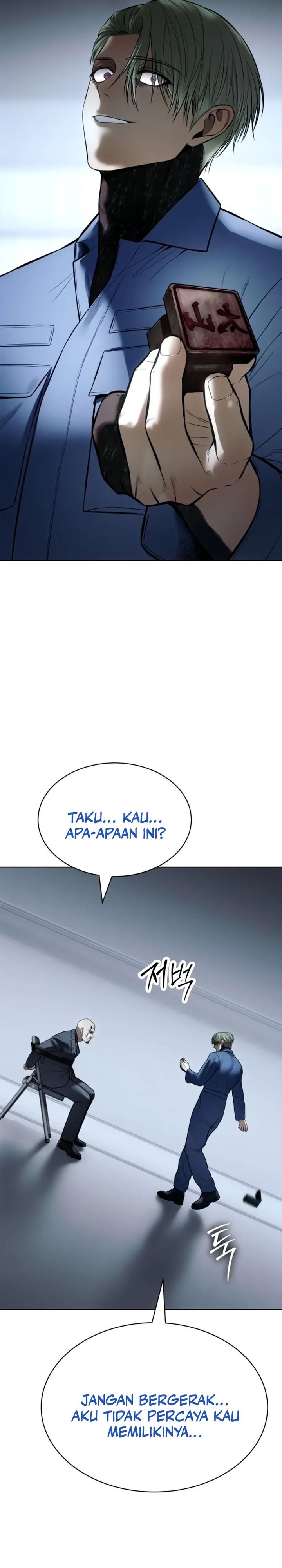 baek-xx - Chapter: 128