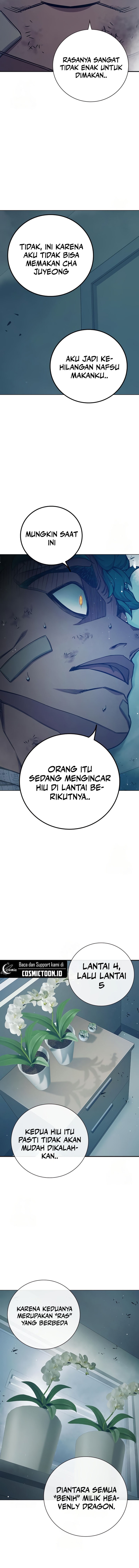 juvenile-prison - Chapter: 52