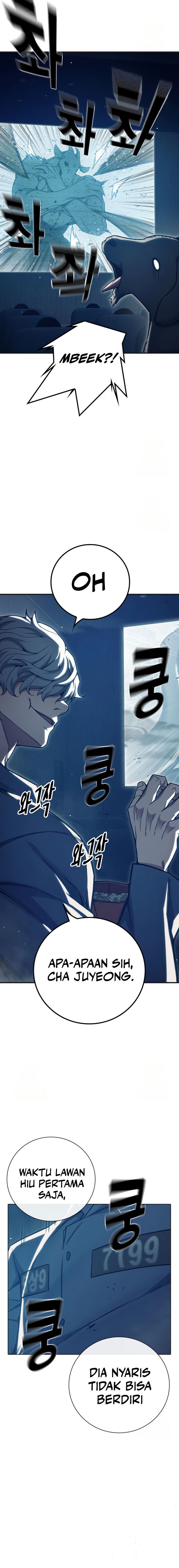 juvenile-prison - Chapter: 52
