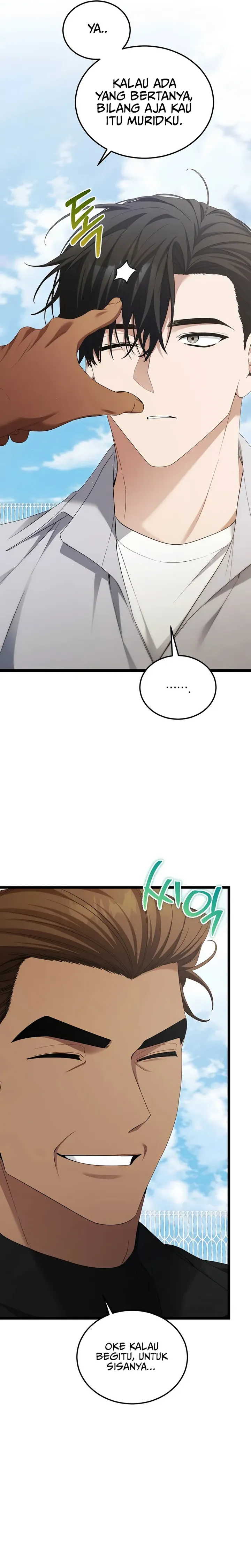 ill-retire-after-saving-the-world - Chapter: 57