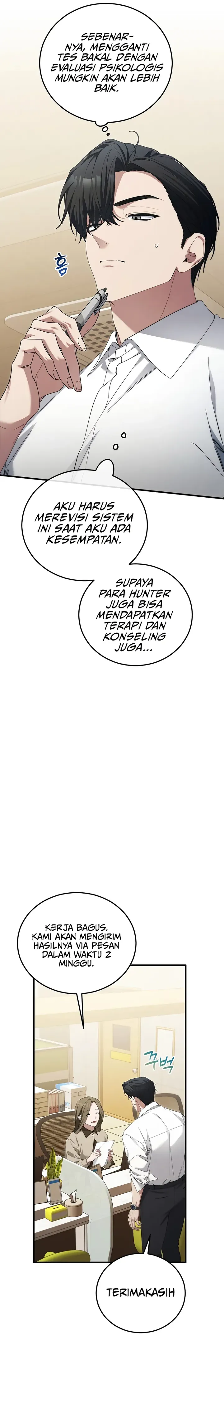 ill-retire-after-saving-the-world - Chapter: 57