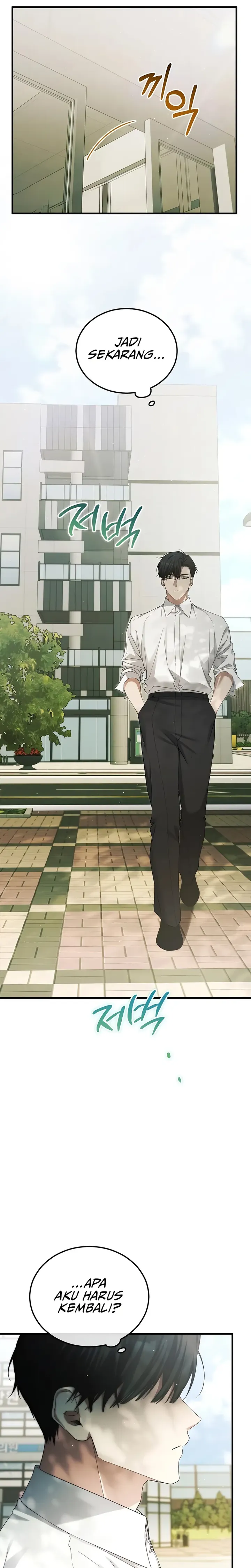 ill-retire-after-saving-the-world - Chapter: 57