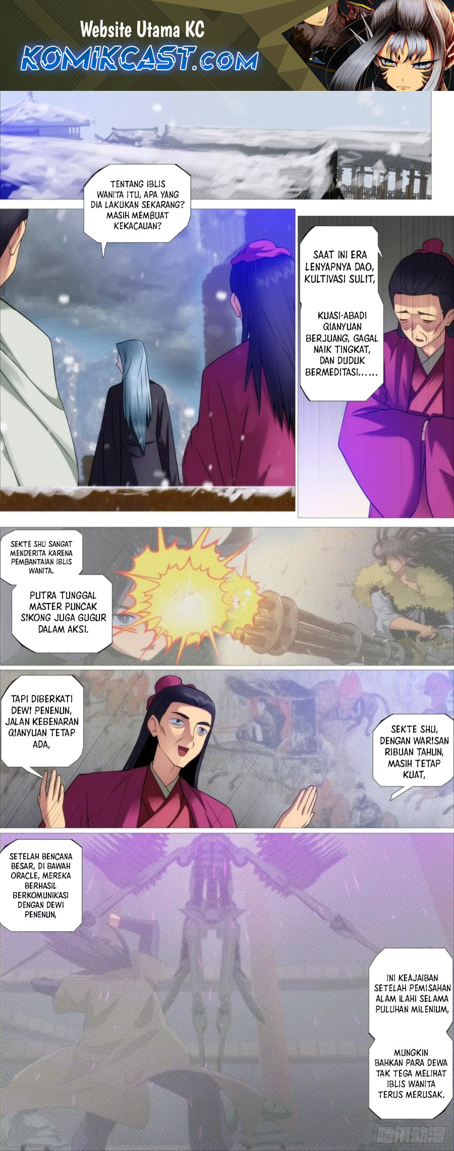 iron-ladies - Chapter: 569