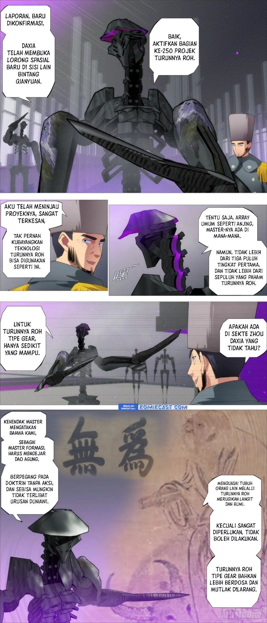 iron-ladies - Chapter: 569
