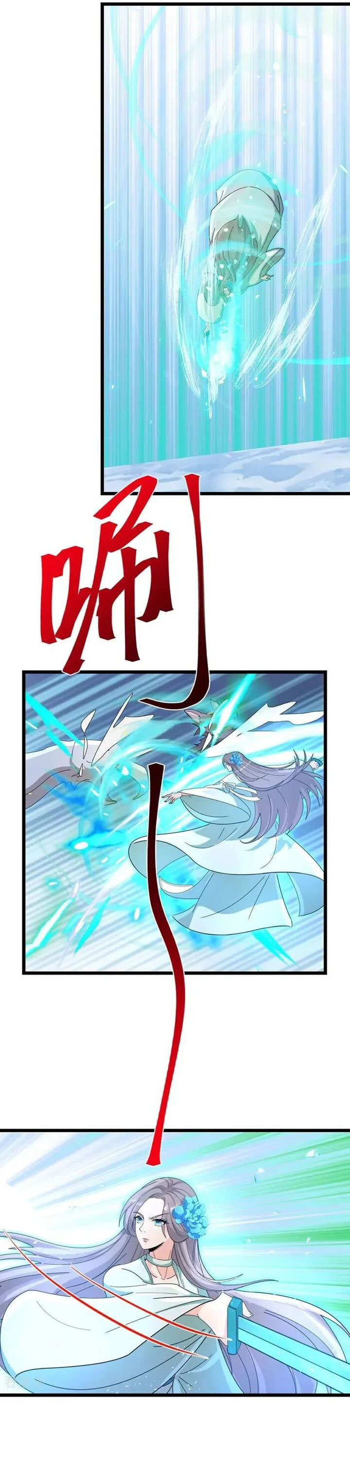 against-the-gods - Chapter: 732