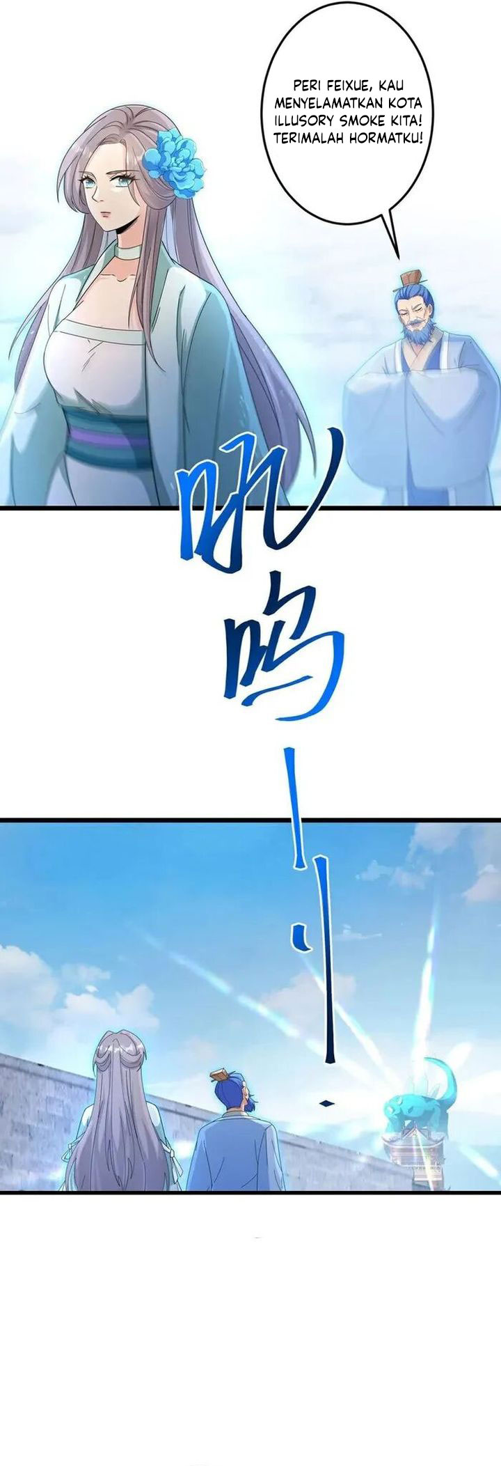 against-the-gods - Chapter: 732