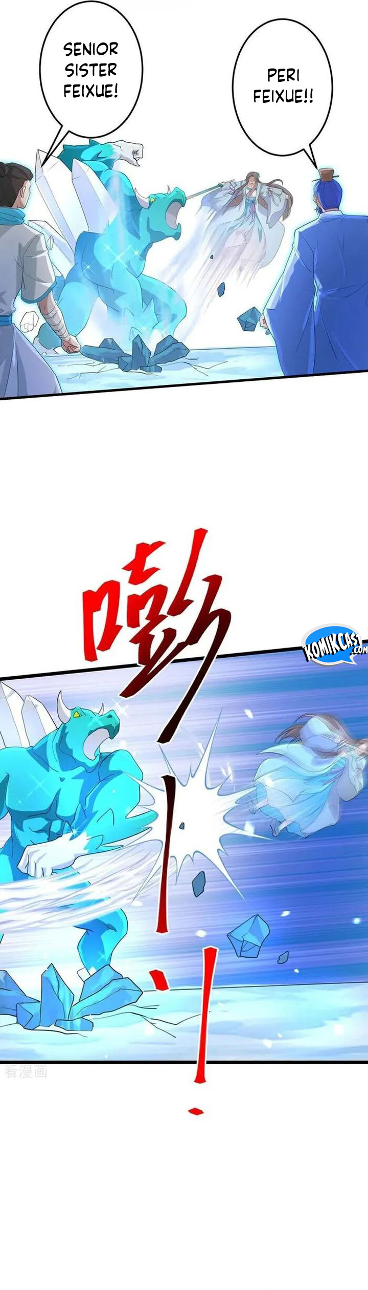 against-the-gods - Chapter: 732