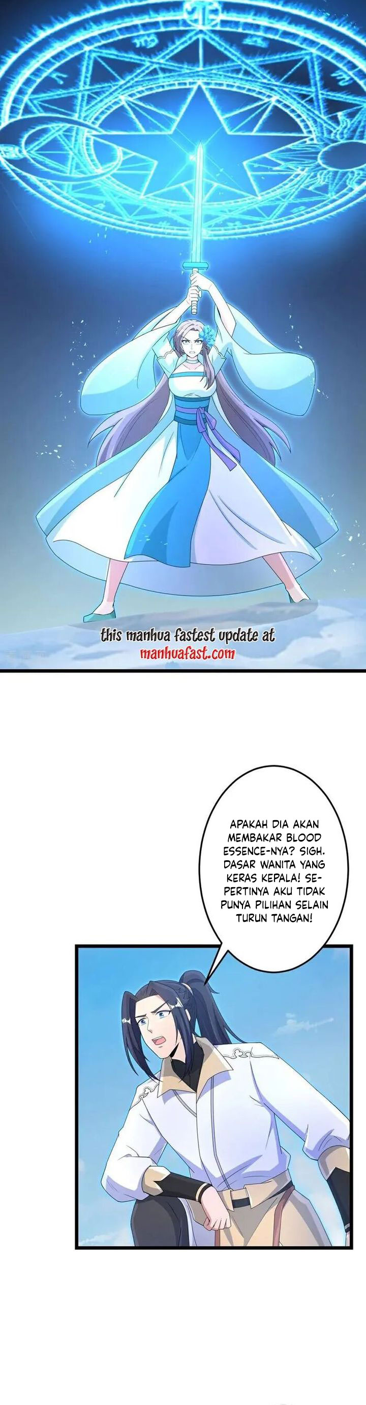 against-the-gods - Chapter: 732