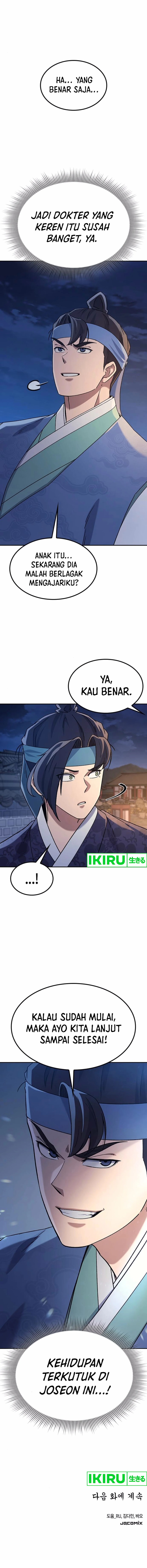 doctors-time-travel-to-joseon - Chapter: 53