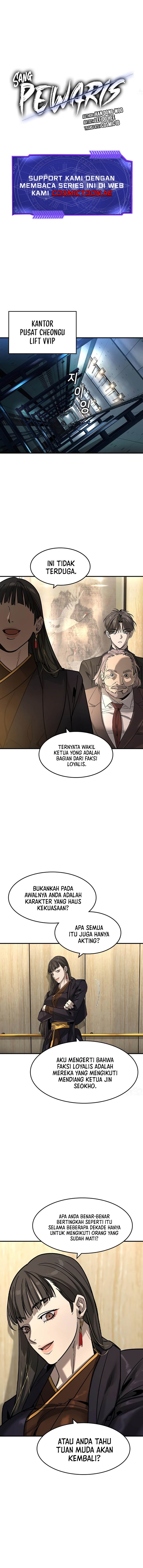 the-childe - Chapter: 34
